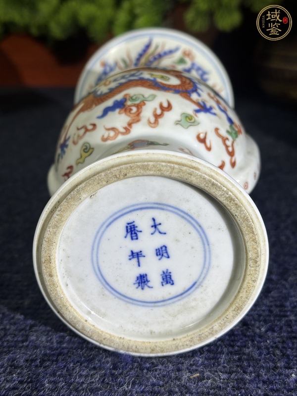 古玩陶瓷青花五彩龍鳳紋花觚真品鑒賞圖