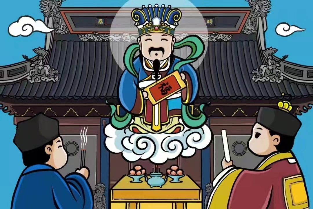 域鑒瓷緣居的店鋪