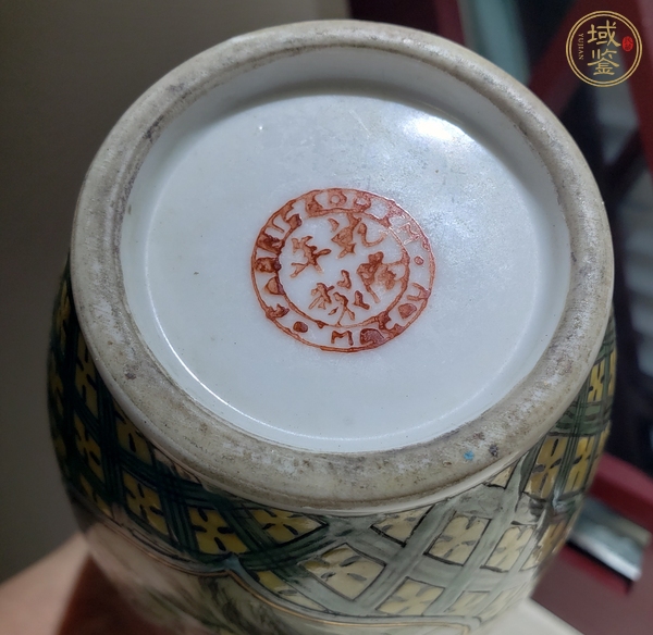 古玩陶瓷金玉滿堂花蝶紋瓶真品鑒賞圖