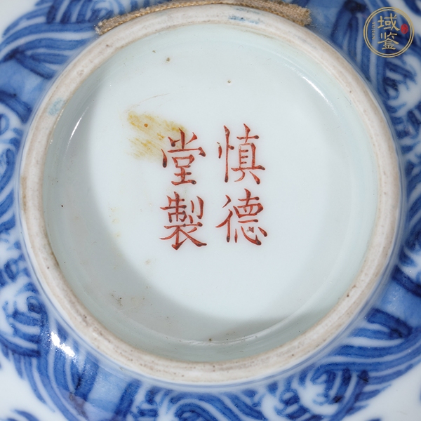 古玩陶瓷清道光 青花龍紋碗真品鑒賞圖