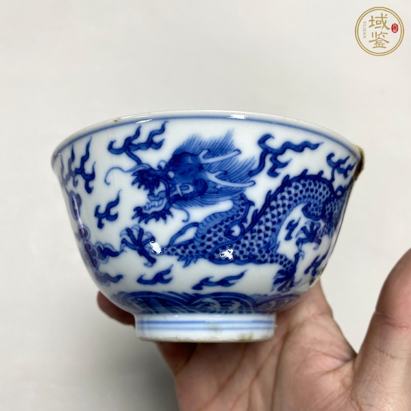 古玩陶瓷清道光 青花龍紋碗真品鑒賞圖