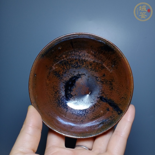 古玩陶瓷磁州窯窯變黑釉茶盞真品鑒賞圖