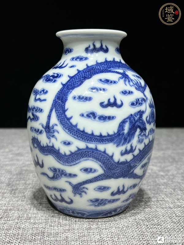 古玩陶瓷青花趕珠龍紋撇口瓶真品鑒賞圖