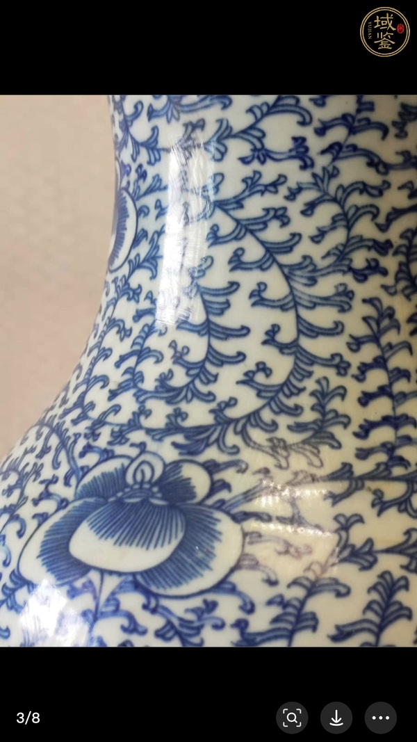 古玩陶瓷青花纏枝花卉紋羅漢瓶真品鑒賞圖