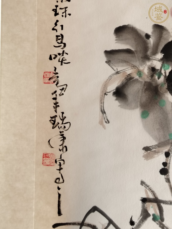 古玩字畫張瑞康花鳥真品鑒賞圖