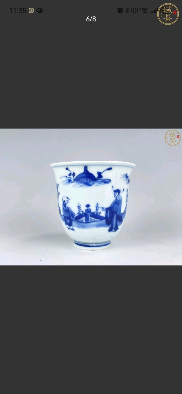 古玩陶瓷青花杯真品鑒賞圖