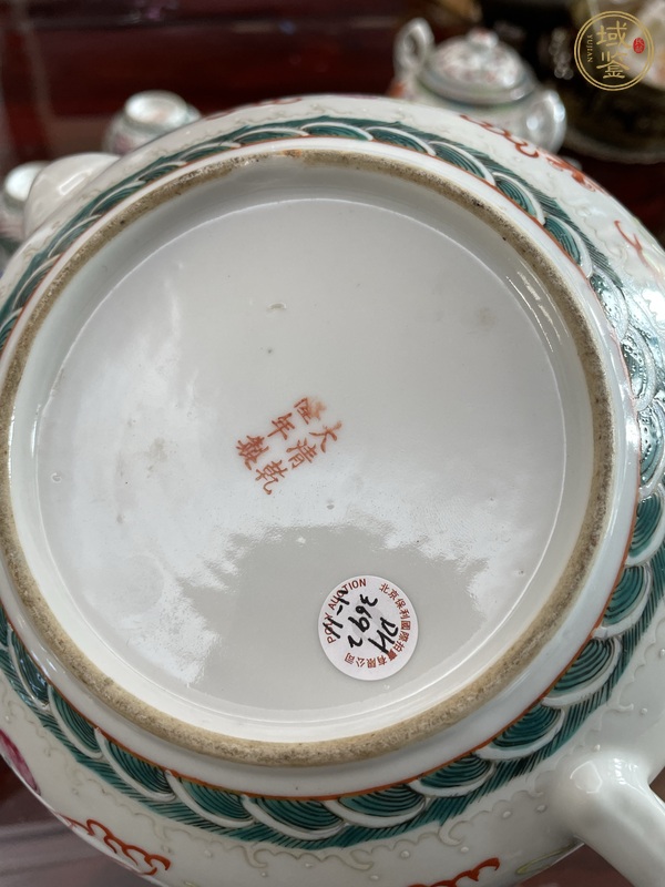 古玩陶瓷粉彩龍鳳紋茶具真品鑒賞圖