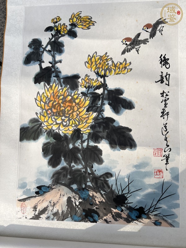 古玩字畫道真款寫意菊花真品鑒賞圖