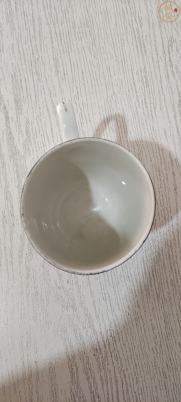 古玩陶瓷竹紋執(zhí)杯拍賣，當前價格1280元