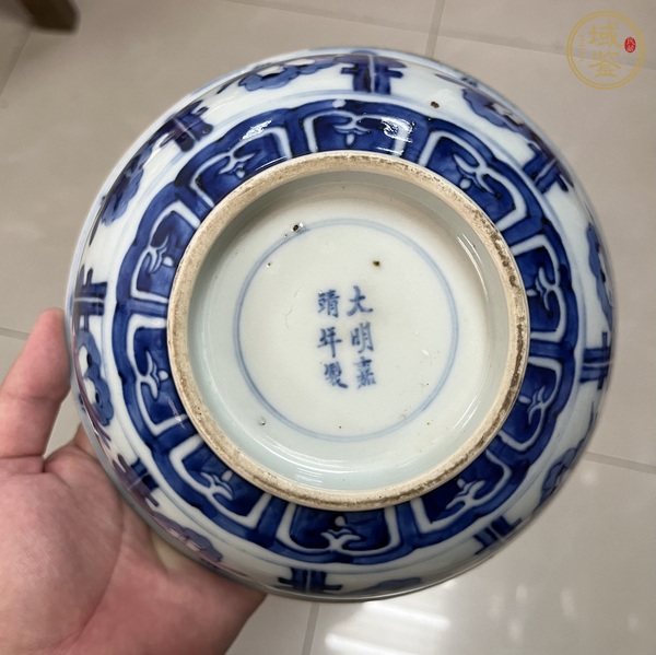 古玩陶瓷青花八仙人物碗真品鑒賞圖