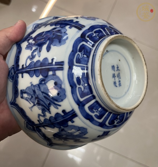 古玩陶瓷青花八仙人物碗真品鑒賞圖