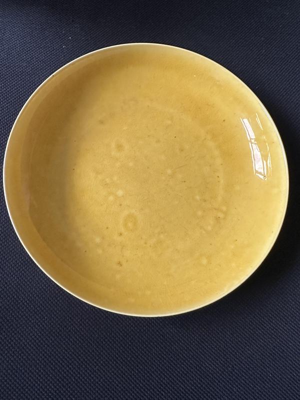 古玩轉賣黃釉盤拍賣，當前價格888元