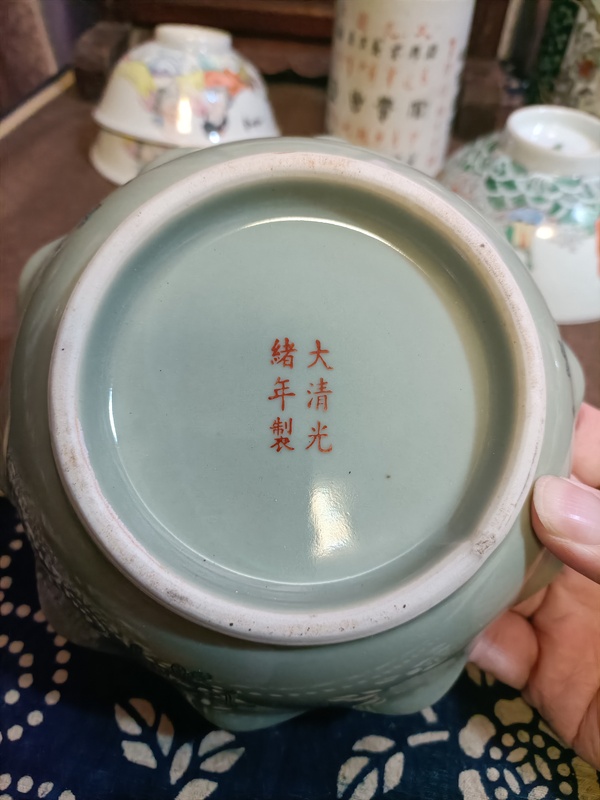 古玩陶瓷蟈蟈花蝶紋豆青釉粉彩花口貢碗拍賣，當(dāng)前價(jià)格1888元