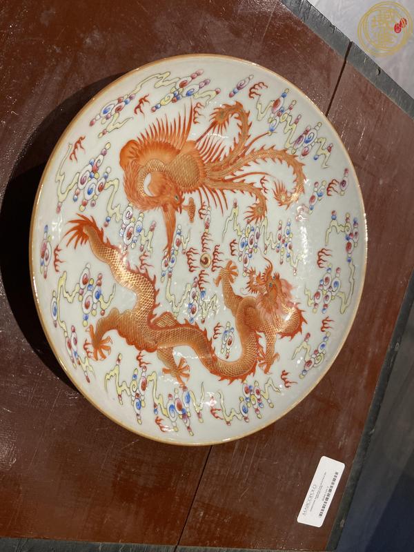 古玩陶瓷粉彩龍鳳盤真品鑒賞圖