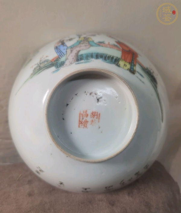 古玩陶瓷人物碗真品鑒賞圖