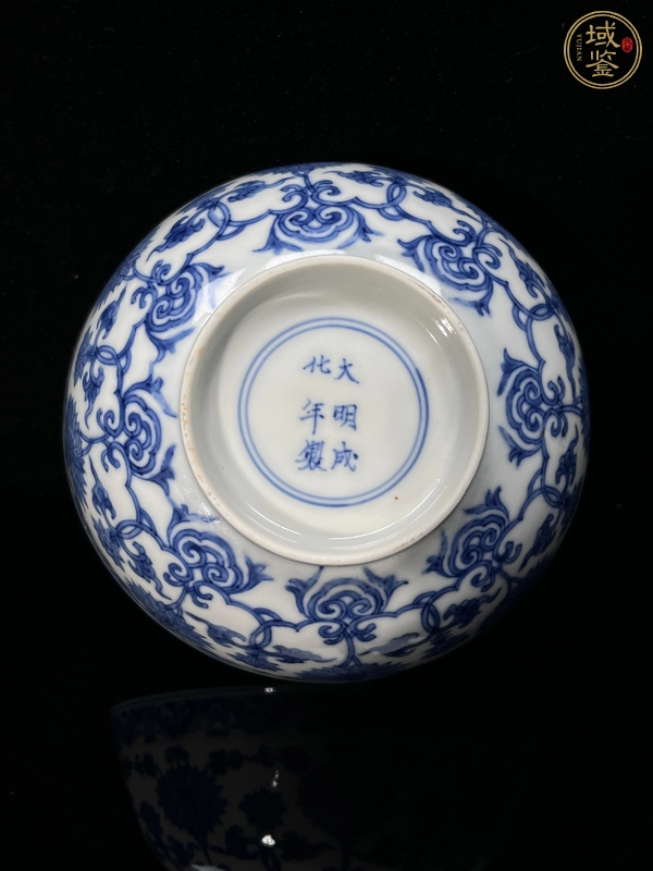 古玩陶瓷花卉紋青花碗真品鑒賞圖