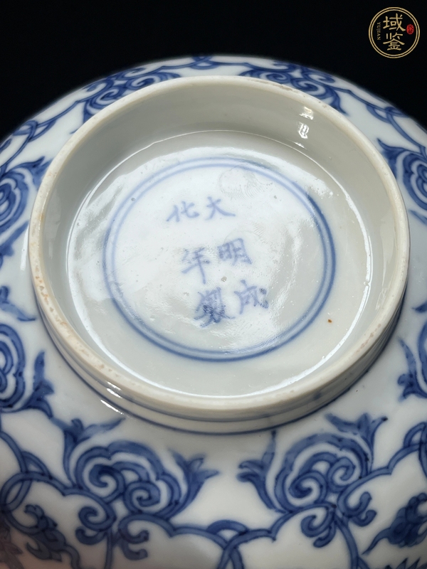 古玩陶瓷花卉紋青花碗真品鑒賞圖