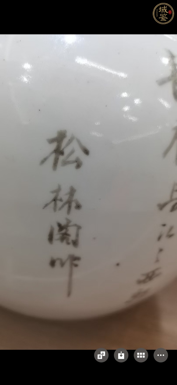 古玩陶瓷人物罐真品鑒賞圖