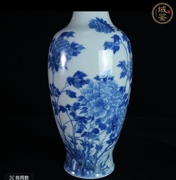 古玩陶瓷青花花卉觀音瓶真品鑒賞圖