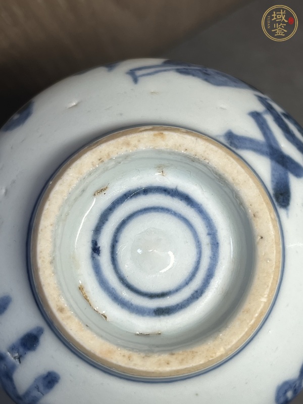 古玩陶瓷青花香爐真品鑒賞圖