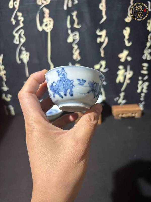 古玩陶瓷青花牧牛圖杯真品鑒賞圖