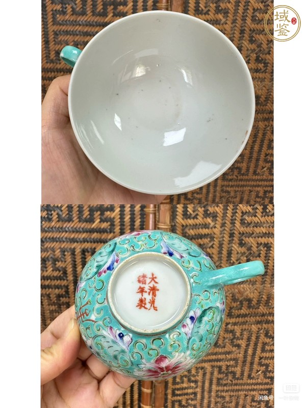 古玩陶瓷松石釉粉彩花卉把杯真品鑒賞圖