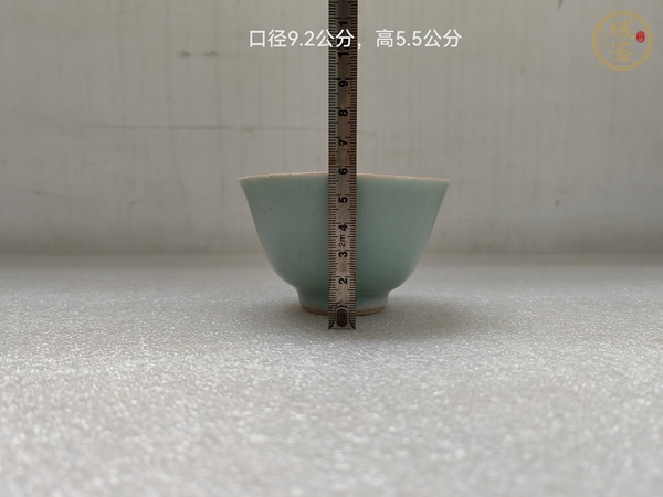 古玩陶瓷豆青釉仰鐘杯真品鑒賞圖