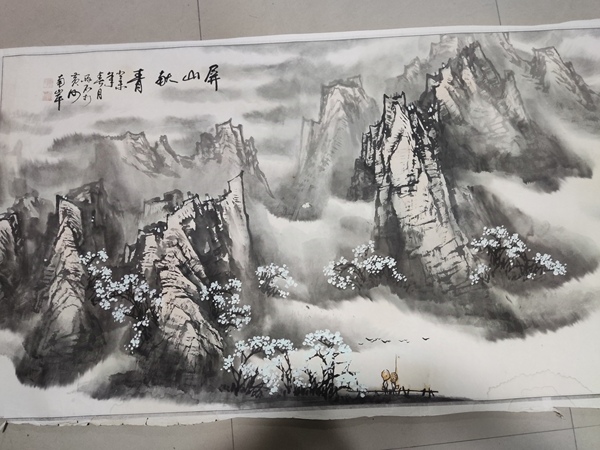 古玩字畫名家李雨石 山水拍賣，當前價格298元