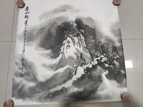 古玩字畫名家李雨石 山水拍賣，當前價格188元