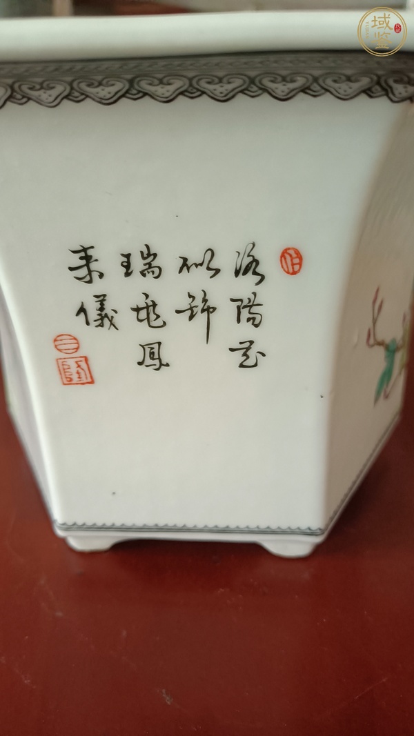 古玩陶瓷粉彩花鳥海棠花盆真品鑒賞圖