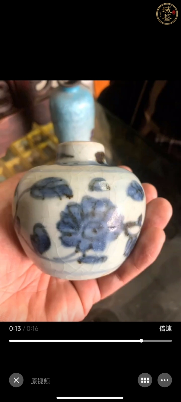 古玩陶瓷青花花卉紋罐真品鑒賞圖