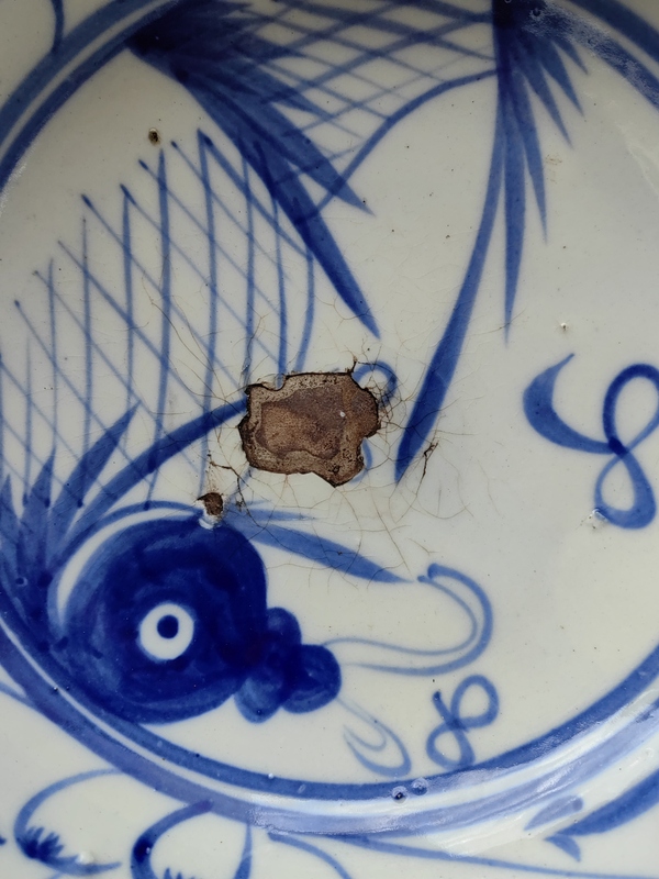 古玩陶瓷青花魚藻紋淺碗拍賣,當前價格450元