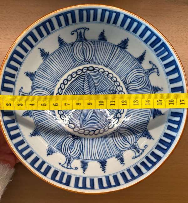 古玩陶瓷清中期·青花雞心碗拍賣,當(dāng)前價格4188元