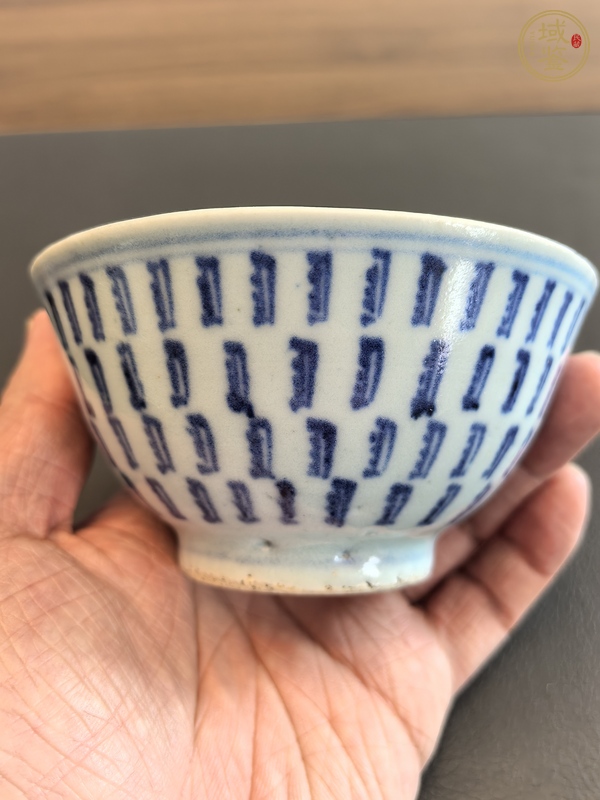 古玩陶瓷青花壽字紋茶杯真品鑒賞圖