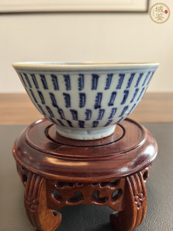 古玩陶瓷青花壽字紋茶杯真品鑒賞圖