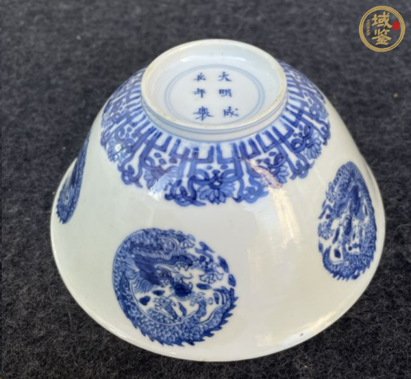 古玩陶瓷清康熙青花團(tuán)龍紋碗真品鑒賞圖