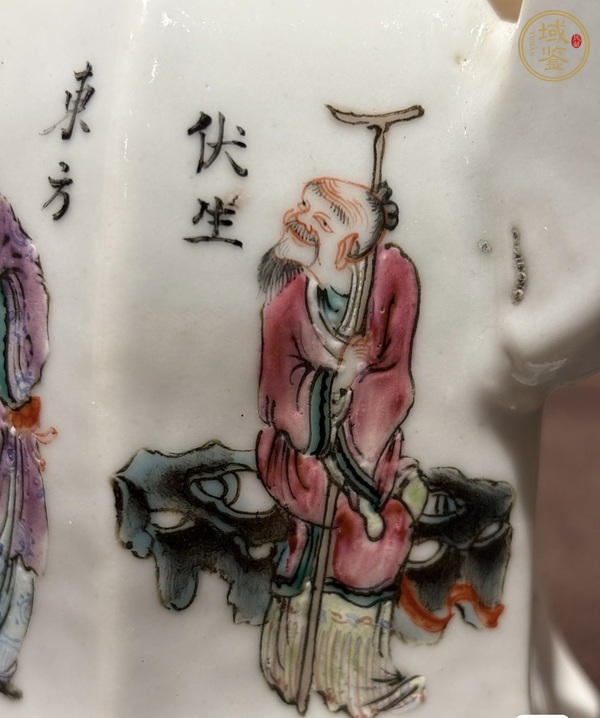 古玩陶瓷無雙譜執(zhí)壺真品鑒賞圖