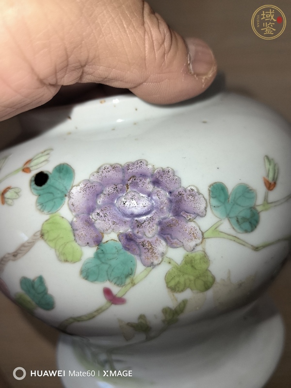 古玩陶瓷粉彩花卉紋蓋罐真品鑒賞圖