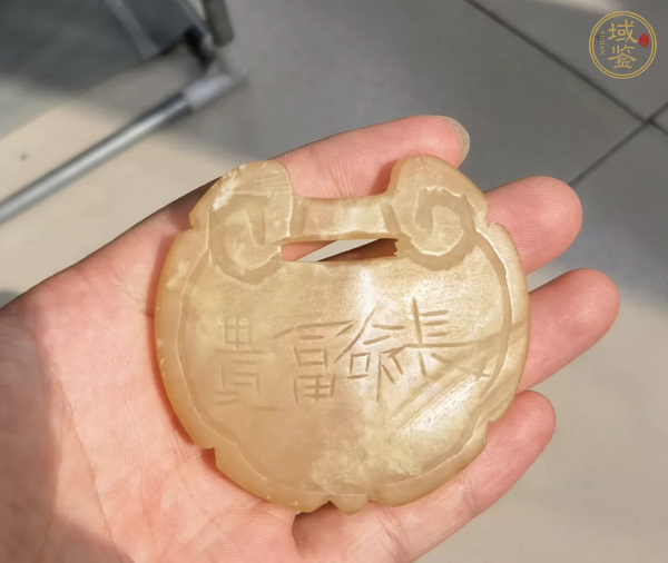 古玩玉器玉佩真品鑒賞圖