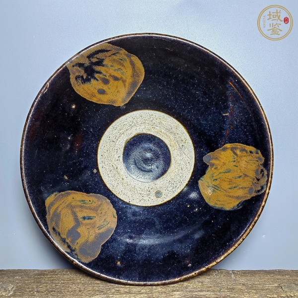古玩陶瓷元·黑釉鐵銹斑碗 真品鑒賞圖