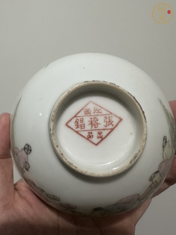 古玩陶瓷粉彩嬰戲圖茶碗真品鑒賞圖