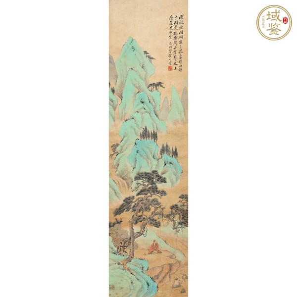 古玩字畫黃山壽山水真品鑒賞圖