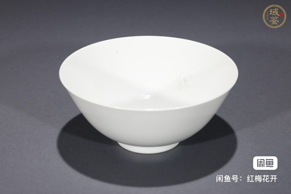 古玩陶瓷白釉碗真品鑒賞圖