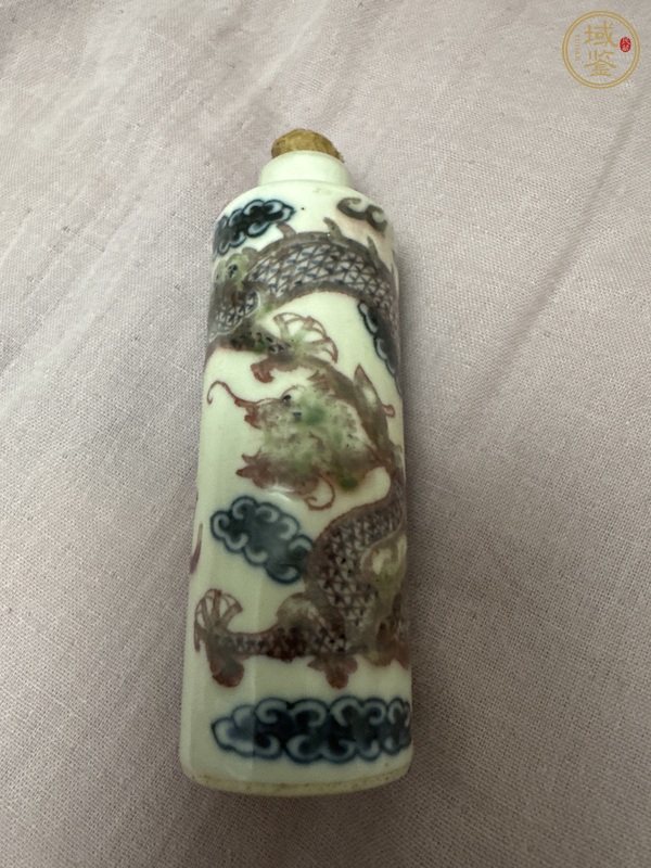 古玩陶瓷青花釉里紅龍紋鼻煙壺,無底圖,偏老真品鑒賞圖