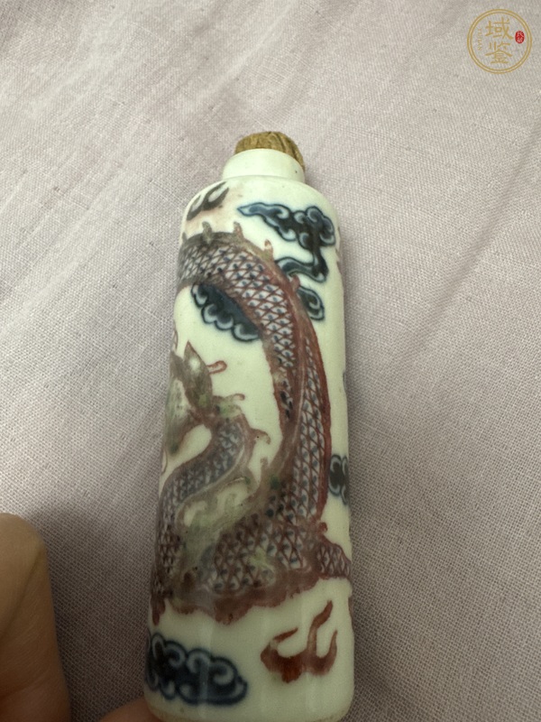 古玩陶瓷青花釉里紅龍紋鼻煙壺,無底圖,偏老真品鑒賞圖