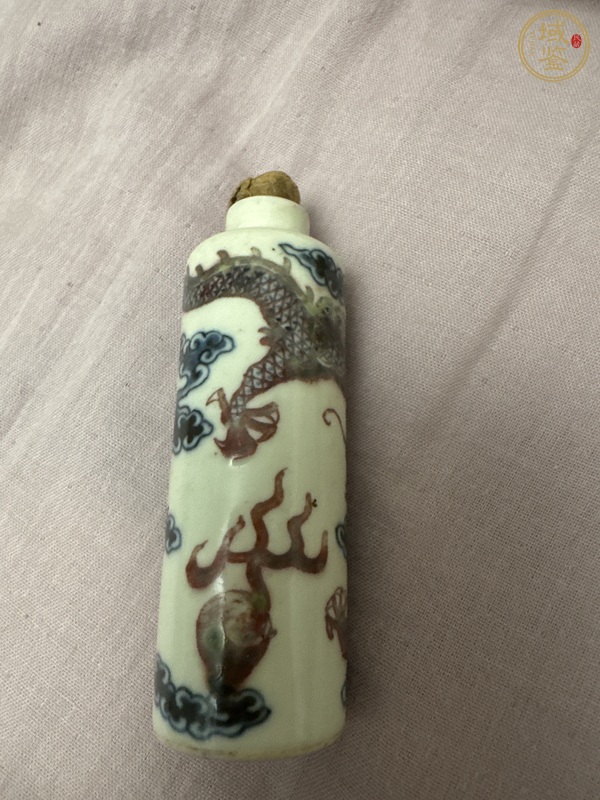 古玩陶瓷青花釉里紅龍紋鼻煙壺,無底圖,偏老真品鑒賞圖
