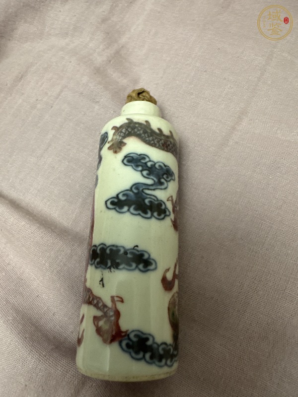 古玩陶瓷青花釉里紅龍紋鼻煙壺,無底圖,偏老真品鑒賞圖
