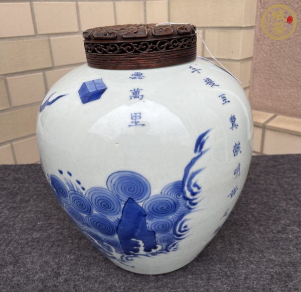 古玩陶瓷青花罐真品鑒賞圖