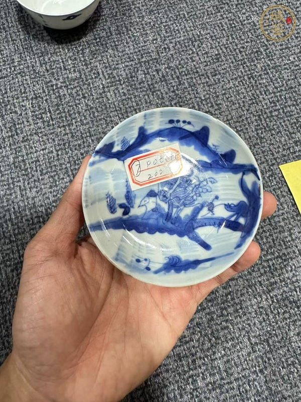 古玩陶瓷樵漁耕讀山水紋青花盤真品鑒賞圖