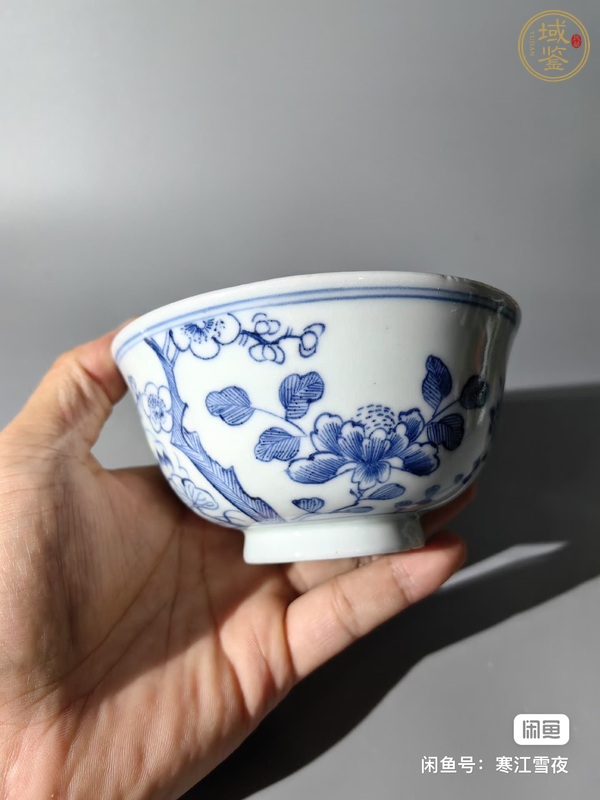 古玩陶瓷日本明治青花花卉紋蓋碗真品鑒賞圖